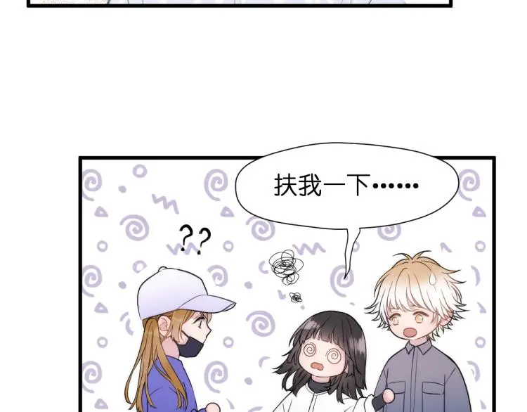 特别篇 第31话（完结篇）36