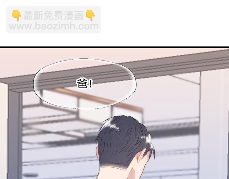 特别篇 第26话43