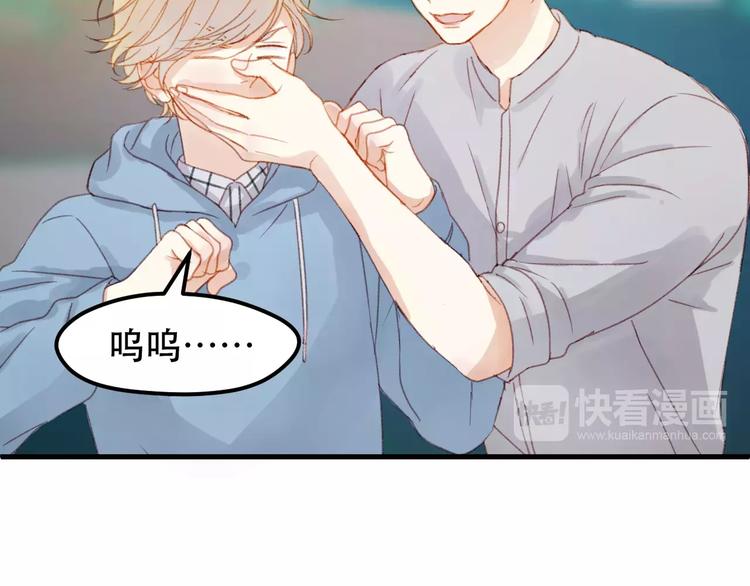 第30话 是她抓住了我的手5