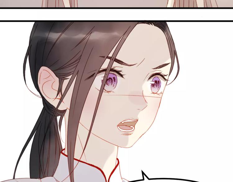 第31话 害人之心43