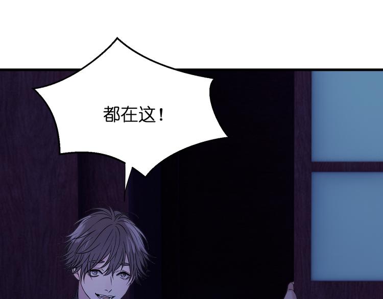 特别篇 第29话97