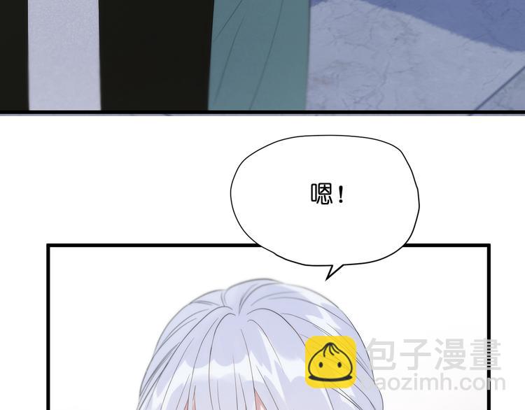 特别篇 第27话84
