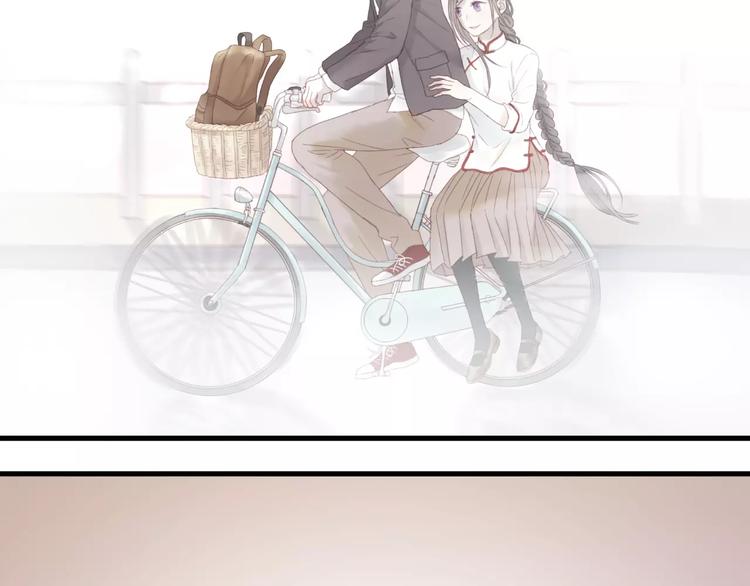 第21话 在乎你33
