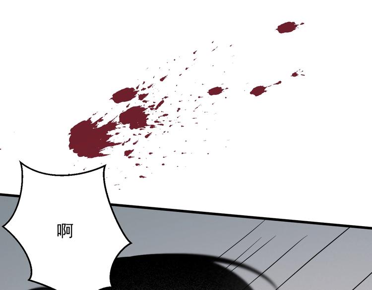 第34话 书里的他46