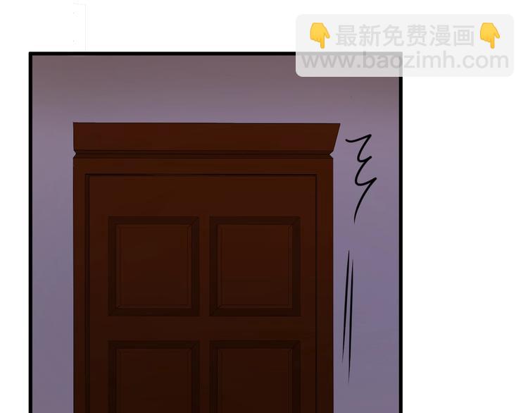 第39话 新身份54