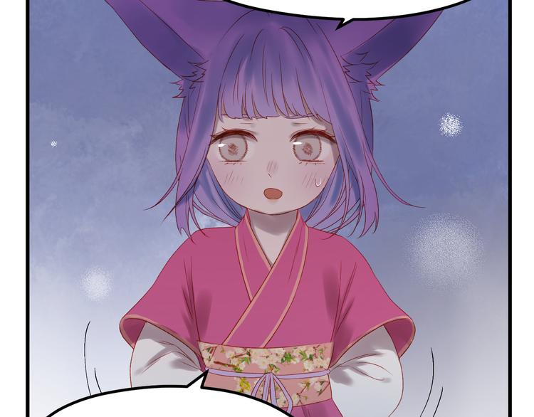 第61话 刺杀7