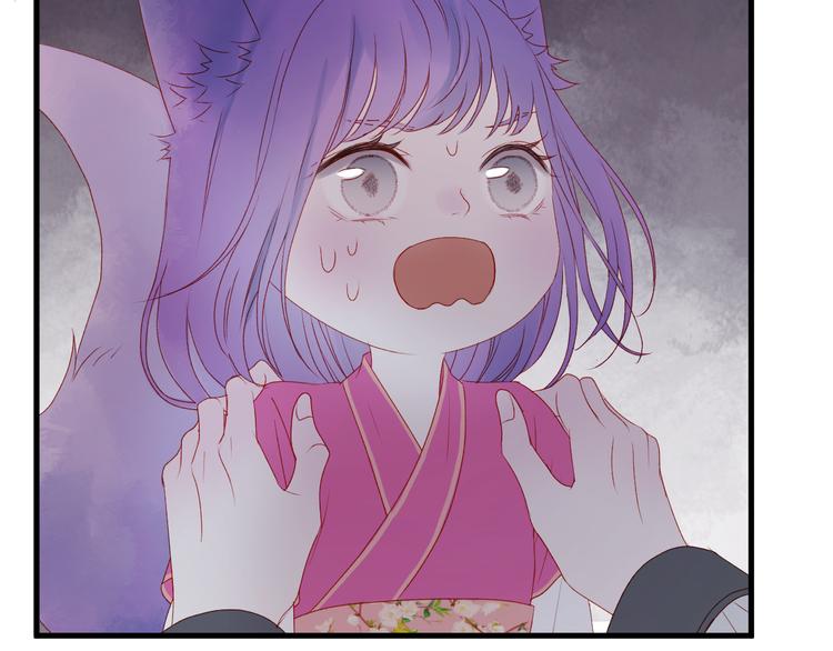 第59话 爱妻24