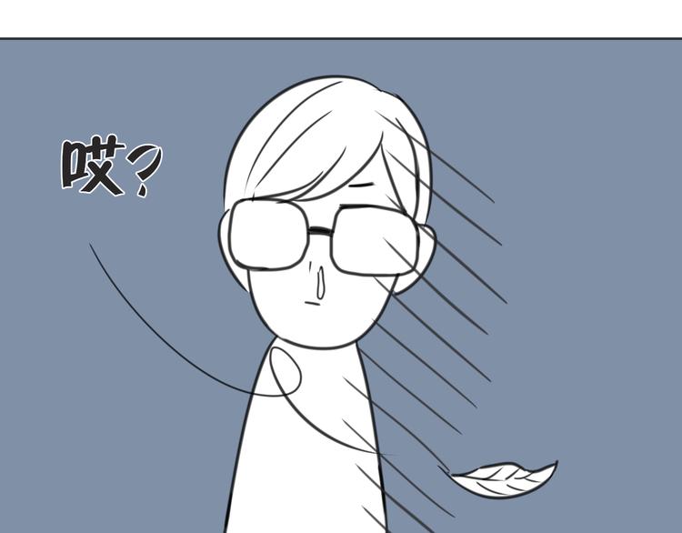 第11话 最喜欢跟小孩一起出去玩～42