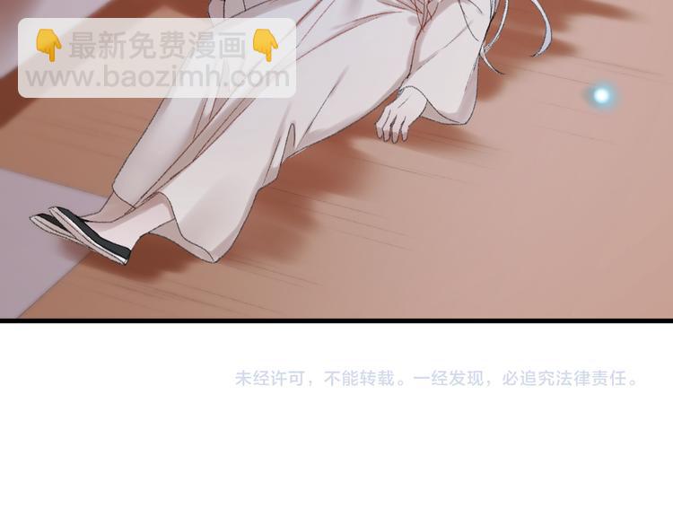 第65话 永远在一起69