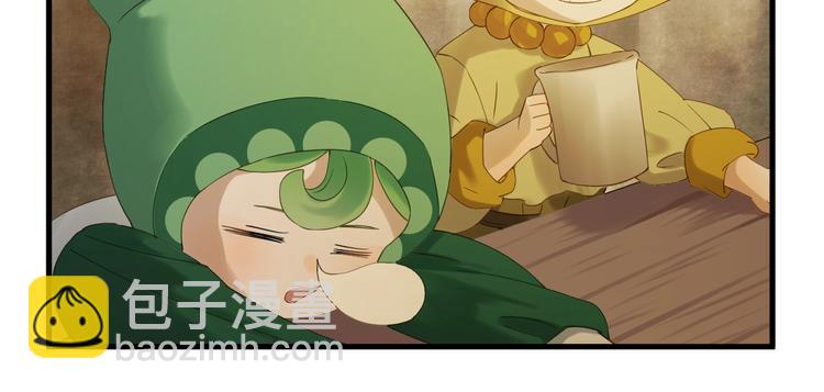 第23话  暗黑童话书52