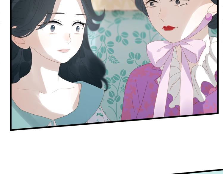 第26话 真心50