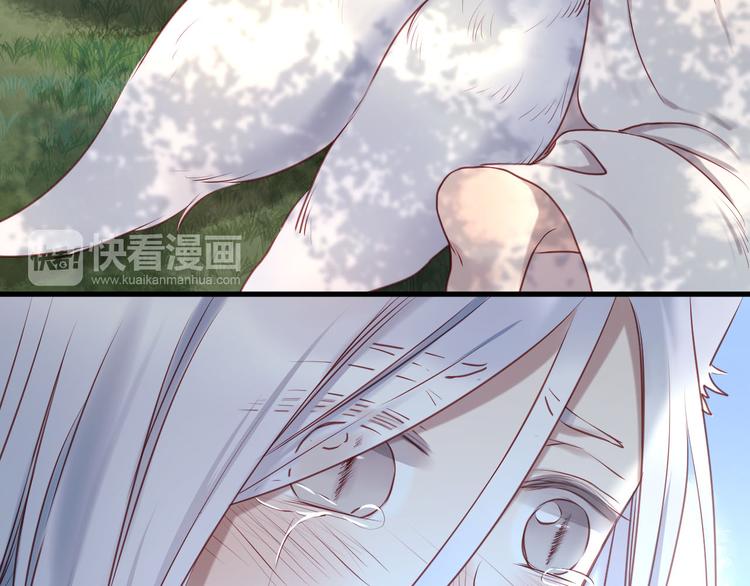 第59话 求婚计划4
