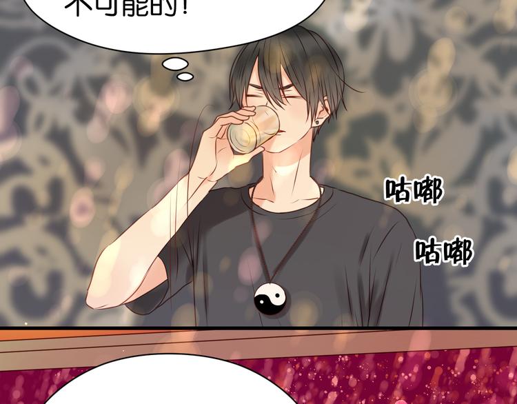 第34话 顿悟！5