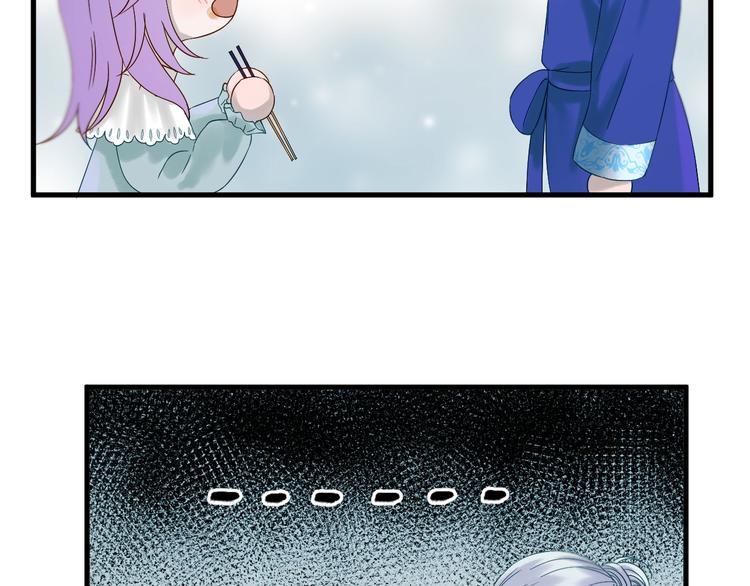 第36话 童年糗照17