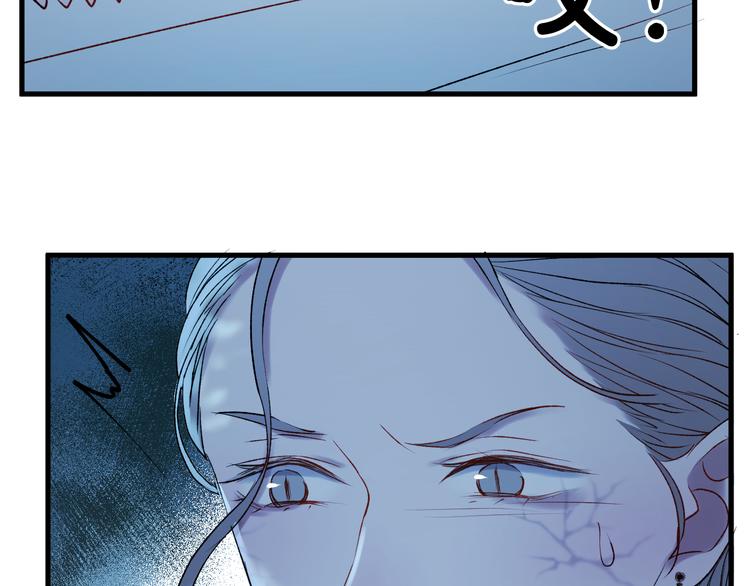 第64话 不能没有你11