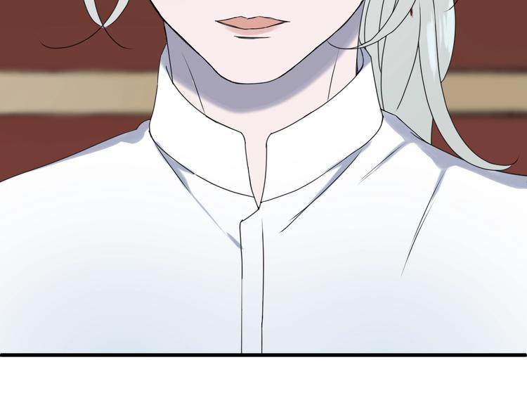 第6话 以身相许？57
