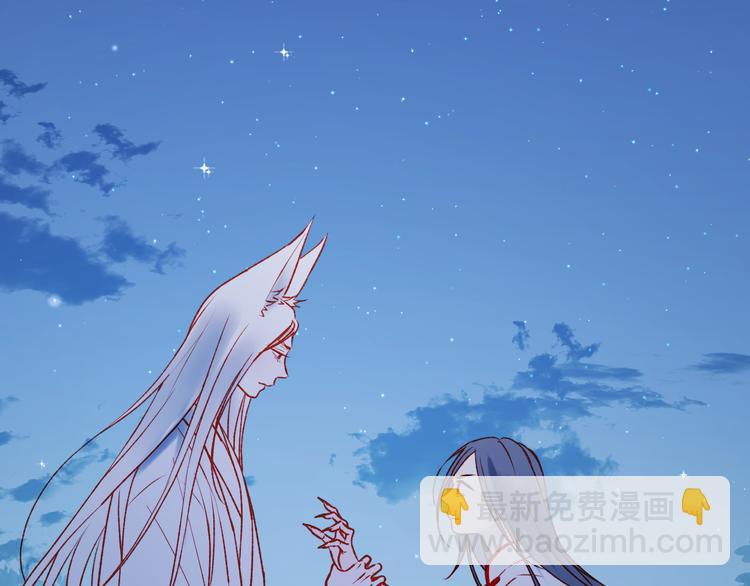 第48话 了结1