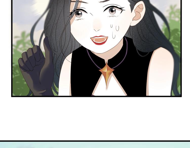 第37话 求婚！？7