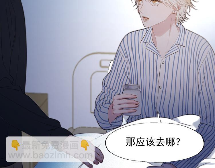 特别篇 第21话22
