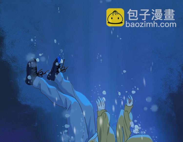 特别篇 第8话19
