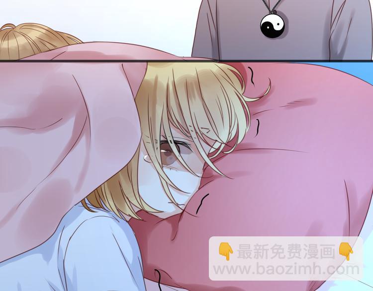 第15话 小九不敢一个人……7