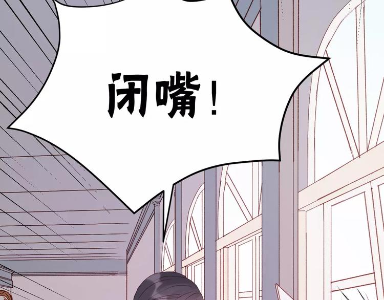 第7话 贤妻良母31