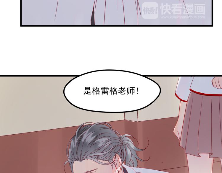 第40话 晕倒20