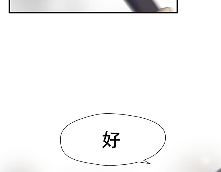 第63话 爸爸回家34
