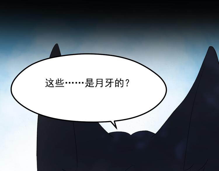 第66话 离别23