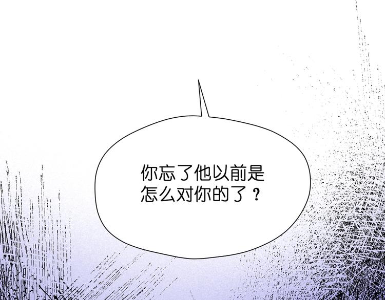 特别篇 第27话51