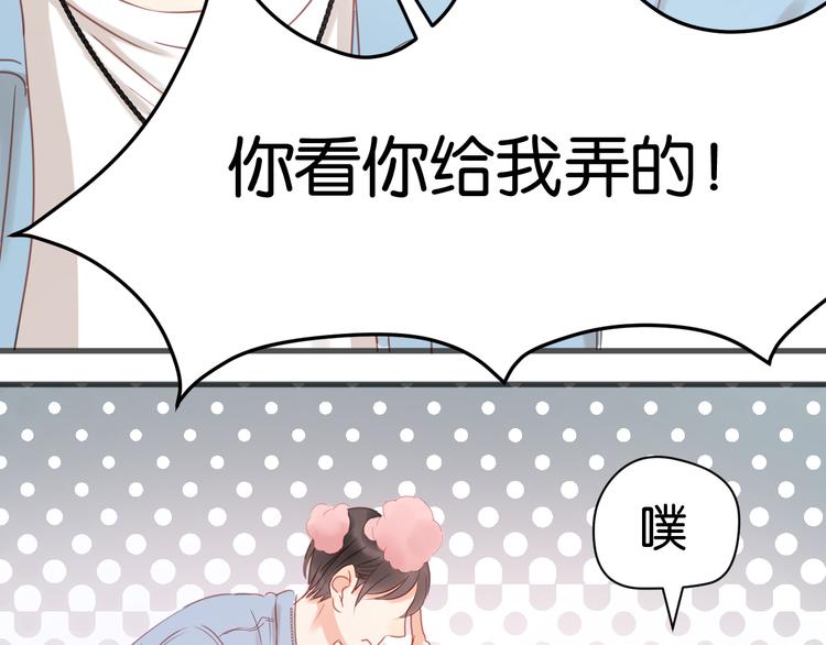 第8话 对不起，没有感受你的心情72