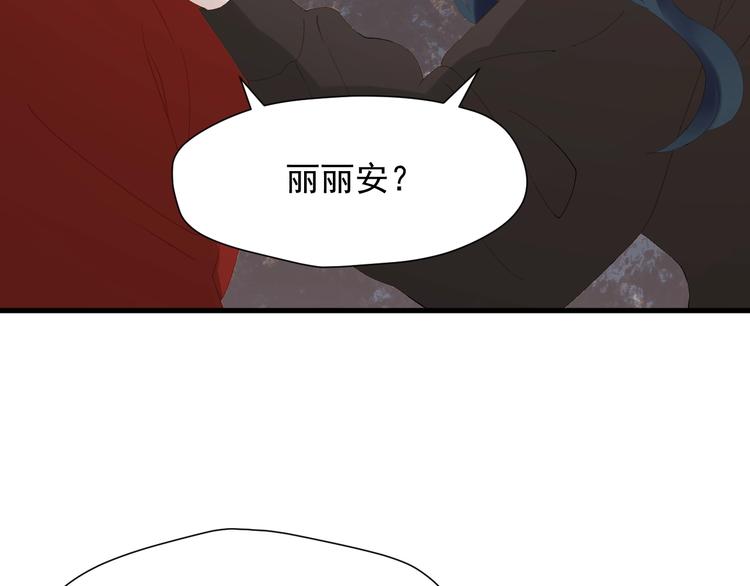 第30话 真相25