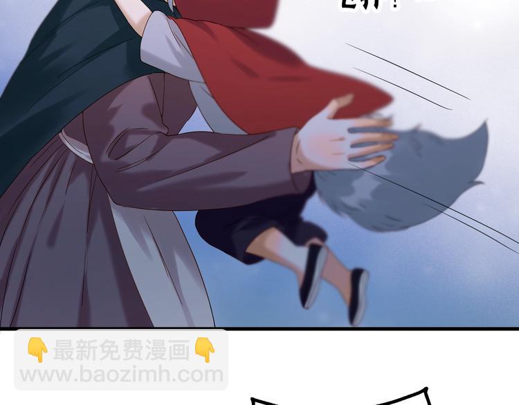 第41话 他来了22