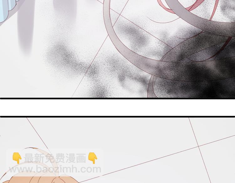 第35话 不可以！56