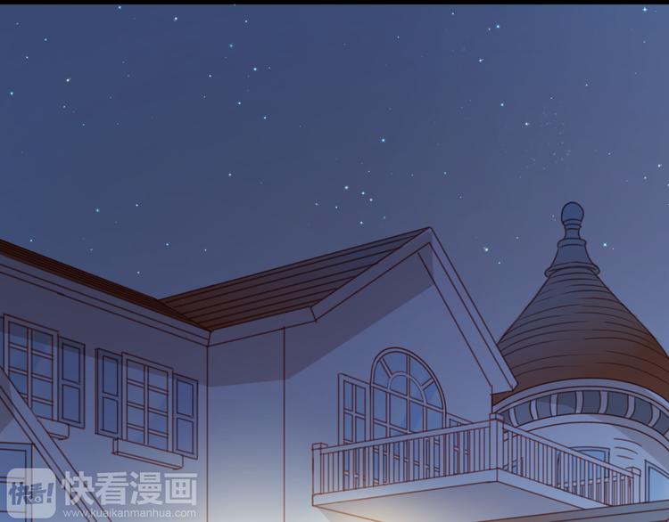第57话 逐出家门1