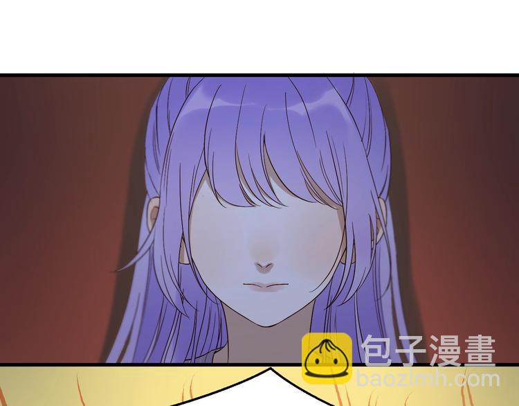 第20话 神秘的声音47