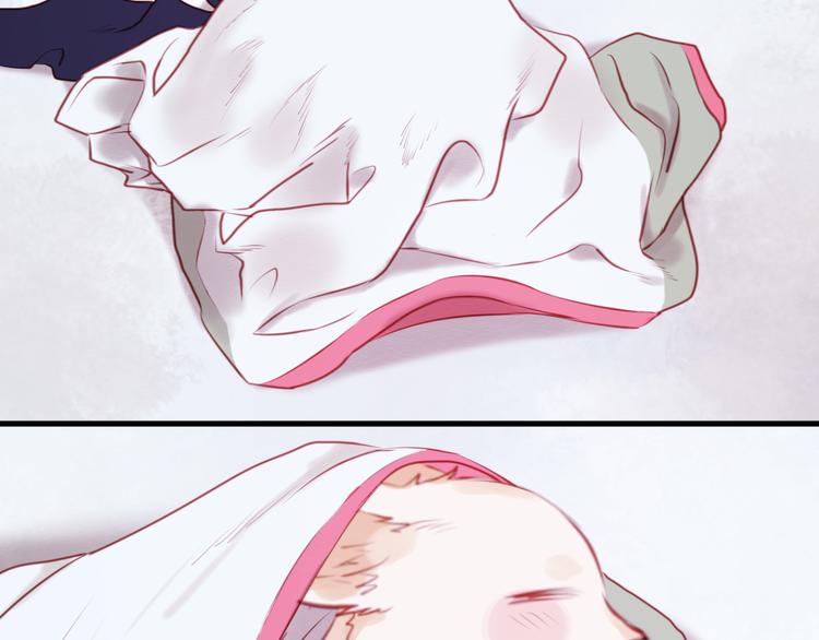 第48话 爷爷的法术害的！19