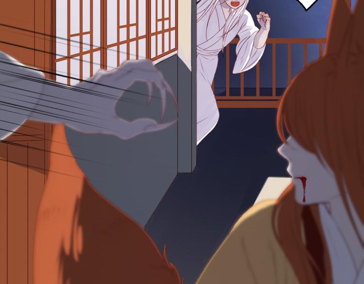 第69话 让我抱抱你18