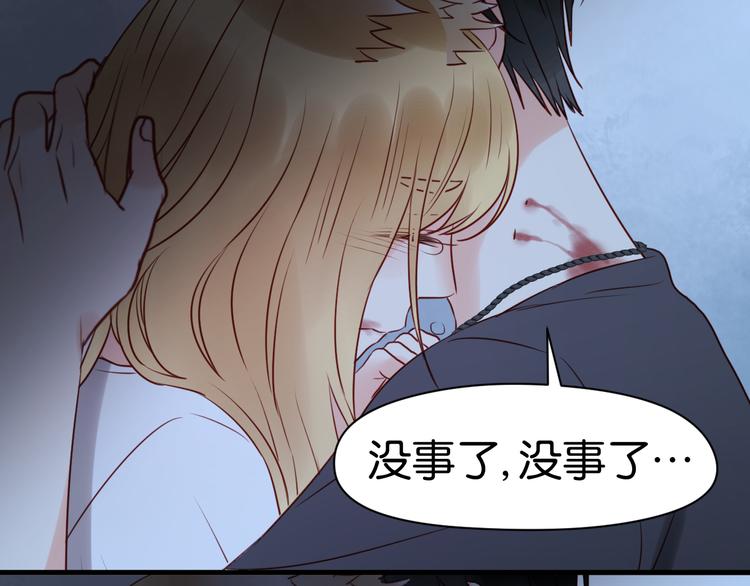 第36话 黑化的小九35