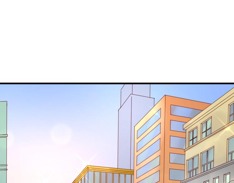 第1＋2话 捡到一只很萌的狐狸？51