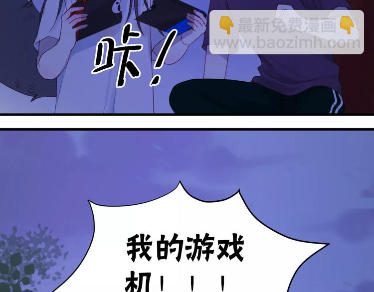 第3话 两小无猜39