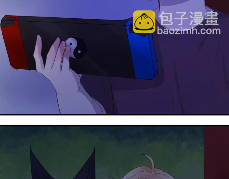 第3话 两小无猜34
