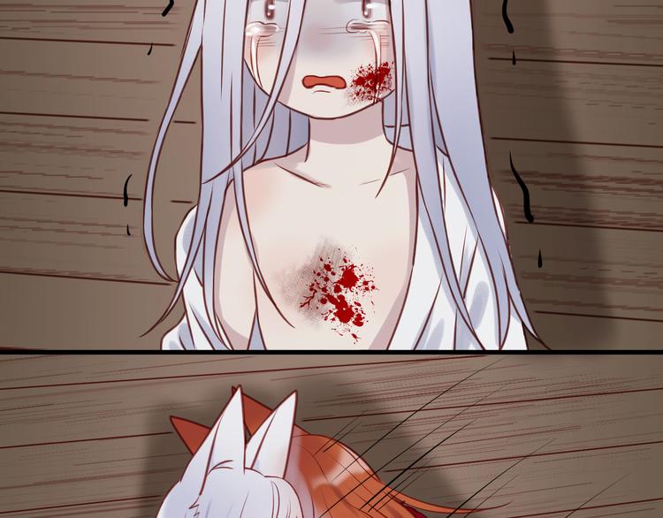 第55话 我们都得认命15