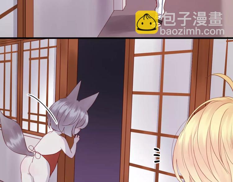 第3话 两小无猜54