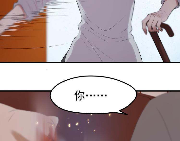 第66话 离别4
