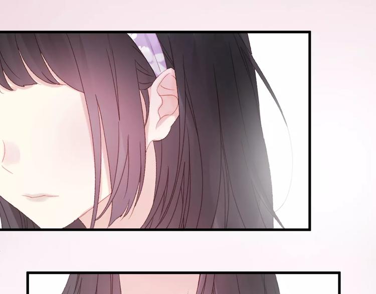 第28话 少女大变身50