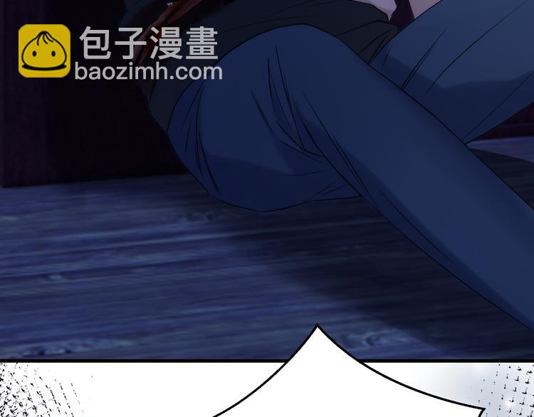 特别篇 第29话85