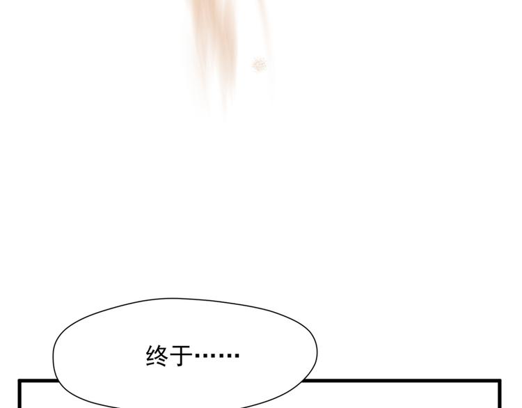 第66话 超度90
