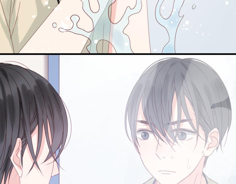 第33话 甜蜜9