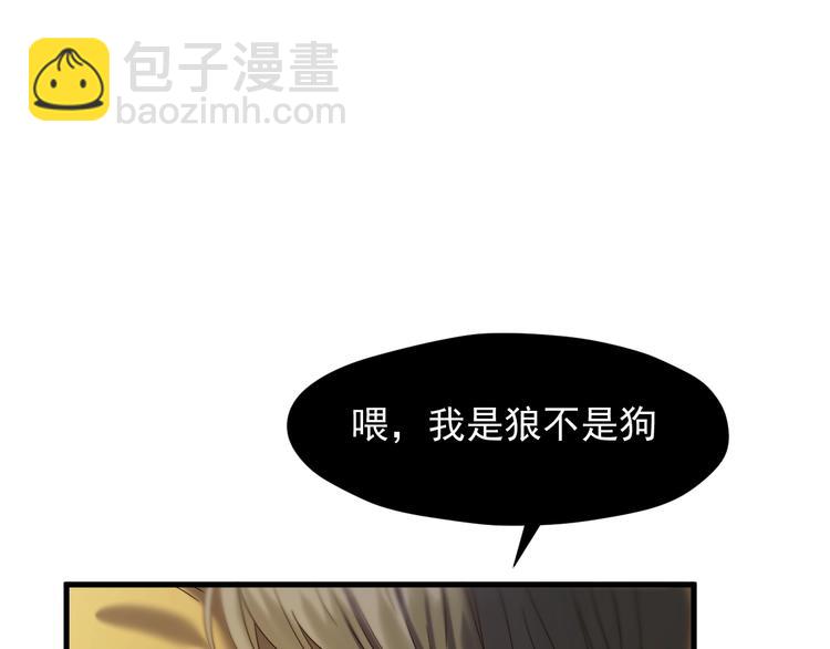 第43话 表白33